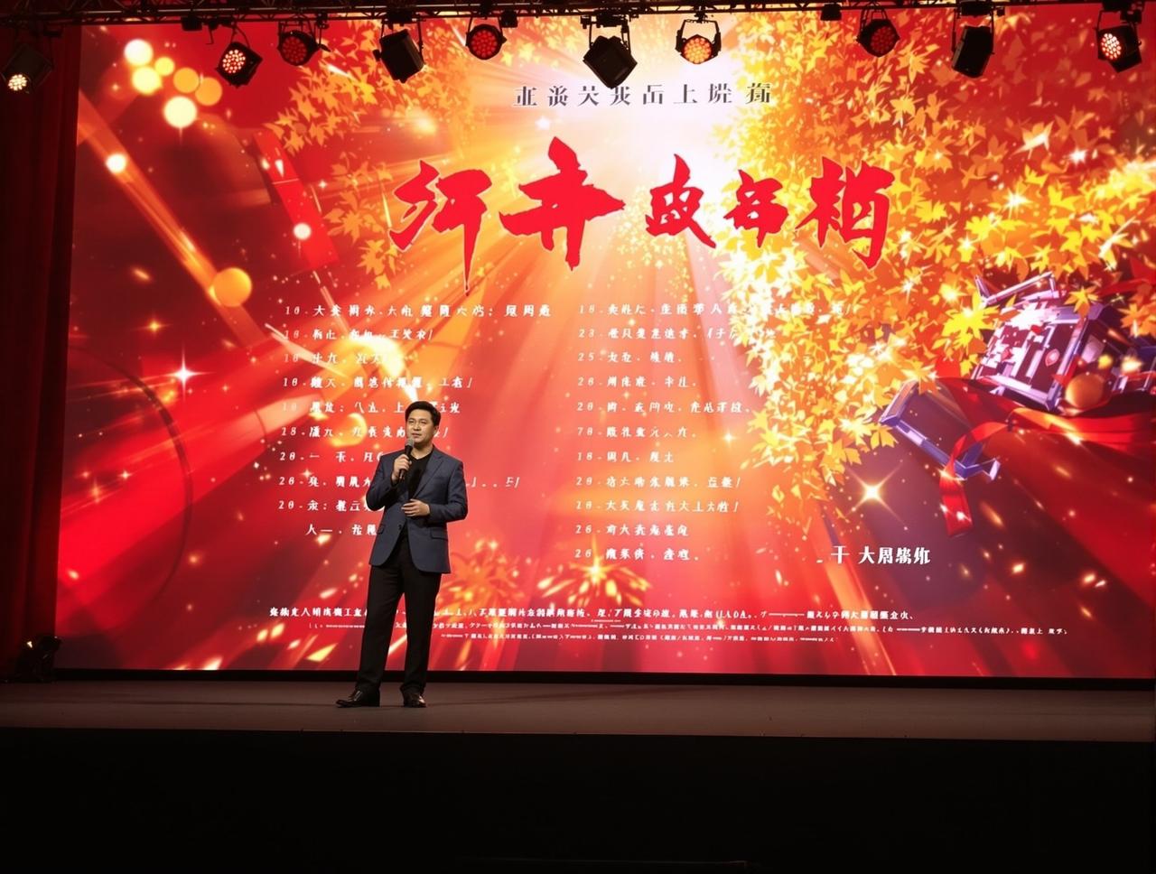 快猫短视频2026年片单发布,12部精品力作即将与观众见面