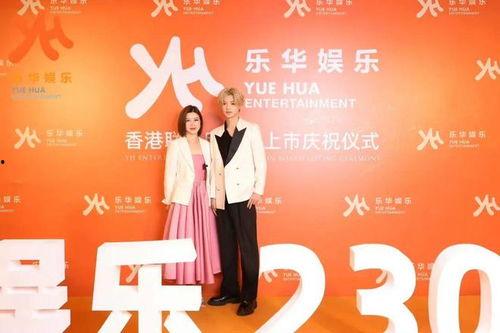 乐华娱乐 工作,打造青春偶像，引领娱乐潮流