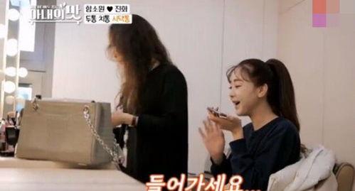 网红陈华家里图片,奢华家居风格大曝光