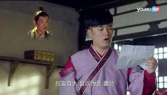 极品家丁搞笑音乐,极品家丁搞笑音乐大盘点